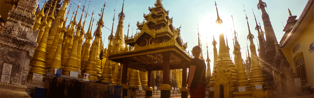 Inle_indein2